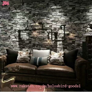 1000円OFFクーポン 壁紙シール はがせる おしゃれ 壁紙 リメイクシート のり付き 無臭無毒 防水防汚 賃貸OK 喫茶店 事務所 背景 展示会 レトロ グレーコーヒー レンガ 幅53cm 新生活 初心者・女