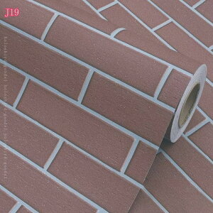 300~OFFN[| ͂ǎV[ i` K 60cmx3m ǎV[ h h ϖ ϔM ǎ DIY Ƌ  Lb`  e[u C JbeBOV[g CNV[g bh {