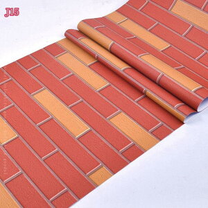 300~OFFN[| ǎV[ K ͂ǎ 60cmx10m h CNV[g ̂t DIY tH[V[g hJr EH[XebJ[  O[ ؖڃV[  Lb`   i