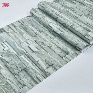 777~OFFN[| ǎV[ K ͂ǎ 60cmx10m h CNV[g ̂t DIY tH[V[g hJr EH[XebJ[  O[ ؖڃV[  Lb`   i