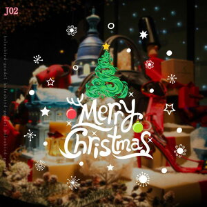 300~OFFN[| EH[XebJ[ NX}X T^N[X XebJ[ NX}Xc[ T^ giJC KX   ÓdXebJ[     ǎ Ⴞ v[g  