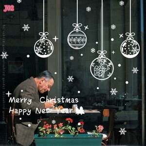 300~OFFN[| EH[XebJ[ NX}X KX  ǎ NX}Xc[ EH[XebJ[ k EH[XebJ[ A  EH[XebJ[ p EH[XebJ gC