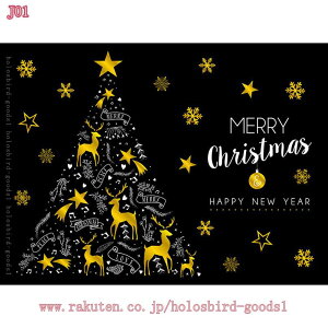 777~OFFN[| NX}X EH[XebJ[  NX}Xv[g LfB[ NX}X̗  ǃV[ Q   A[g |X^[ XebJ[ EH[fR 