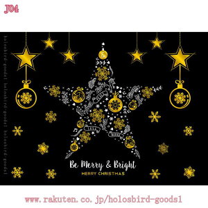 777~OFFN[| NX}X EH[XebJ[  NX}Xv[g LfB[ NX}X̗  ǃV[ Q   A[g |X^[ XebJ[ EH[fR 