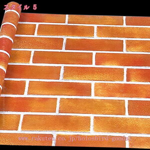 ǎ  ͂ǎV[g CNV[g 5m  ǎV[ ͂ k K  RN[g  O[ 嗝 Lb` V[ JbeBOV[g  gC   A