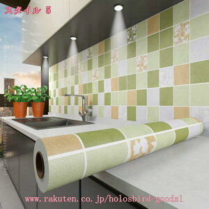 300~OFFN[| ǎ ǎV[ 70cm × 77cm ̂t CNV[g EH[XebJ[ \ւ C zCg  K NbV  DIY k NX ی  LY Ƌ Q 