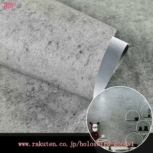 300~OFFN[| ǎ RN[g 60CM × 5M O[ h ϔM h  ǎ RN[g CNV[g JbeBOV[g ȒPȓ\t ڒܕt DIY ǎV[ EH[Xe