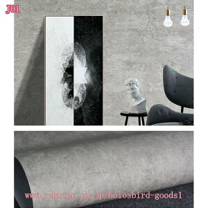 ǎ V[ CNV[g ͂ n  ǎ C  ̂t ǎV[g 60cm×5m JbeBOV[g EH[V[ ͂Ĕ DIYtH[V[ ӂ܎ h