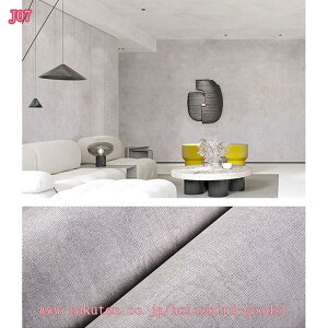 壁紙 シール リメイクシート はがせる 無地 厚手 壁紙 補修 おしゃれ のり付き 壁紙シート 幅60cm×長さ5m カッティングシート ウォールシール はって剥がせる DIYリフォームシール ふすま紙 防