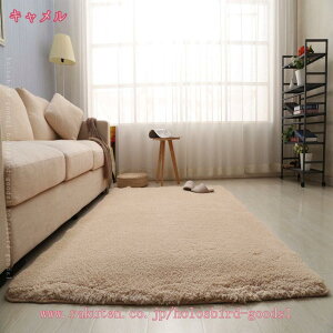 777�~OFF�N�[�|�� ���O �J�[�y�b�g �􂦂� ���O�}�b�g �ᔽ�� �Ɍ� �O�~ ����~�ߕt �h�_�j �R�� �h�L 1�� 2�� 1�N���g����^�C�v ��[�Ή� �ӂ�ӂ� �܂��� �����` �Z���^�[���O �k���� �Չ� 