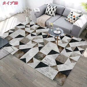 300~OFFN[| k O}bg 􂦂 ~ J[ybg C zbgJ[ybgJo[ p ԃO g[Ή 􉽊w O~ RۖhL h  ʔNgp `FA}bg tA}b