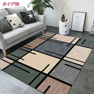 777~OFFN[| J[ybg 􉽕  1 2 3 O 􂦂 ܂݉ O}bg ~ߕt ӂӂ g[ zbgJ[ybgΉ O 􂦂 |GXe ` h R