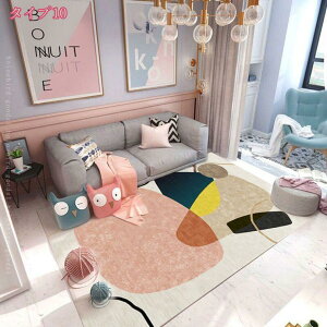 777~OFFN[| J[ybg 􉽕  1 2 3 O 􂦂 ܂݉ O}bg ~ߕt ӂӂ g[ zbgJ[ybgΉ O 􂦂 |GXe ` h R