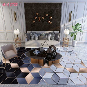 777~OFFN[| J[ybg 􉽕  1 2 3 O 􂦂 ܂݉ O}bg ~ߕt ӂӂ g[ zbgJ[ybgΉ O 􂦂 |GXe ` h R