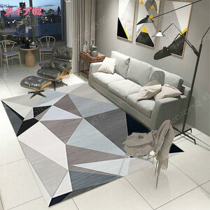 777~OFFN[| J[ybg 􉽕  1 2 3 O 􂦂 ܂݉ O}bg ~ߕt ӂӂ g[ zbgJ[ybgΉ O 􂦂 |GXe ` h R