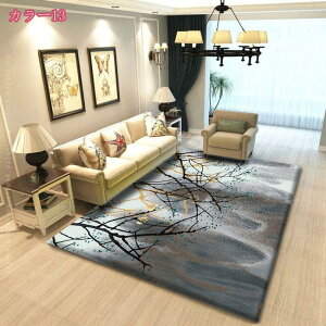 777~OFFN[| yV O  bh lCr[    [sA ze rO _CjO a m  Q ` t  H ~O~ J[ybg O}bg NVbN 