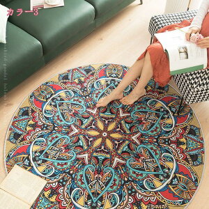 500~OFFN[| J[ybg ԕ t[ GKg O ~` zbgJ[ybgΉO OK 􂦂 zbgJ[ybgJo[ zbgJo[ g[ q rOO Z^[