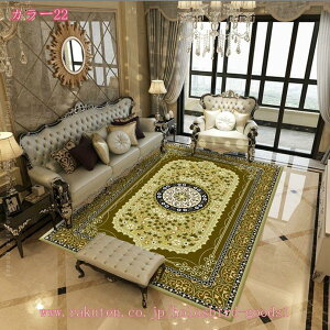 777~OFFN[| yV O  bh lCr[    [sA ze rO _CjO a m  Q ` t  H ~O~ J[ybg O}bg NVbN 