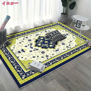 300~OFFN[| O J[ybg k 140*200 􂦂 yV イ 1  GXjbN ĕ |Ղ z ʋChL g[Ή 80*120cm 傫 I[V[YKp 