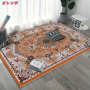 300~OFFN[| O J[ybg k 140*200 􂦂 yV イ 1  GXjbN ĕ |Ղ z ʋChL g[Ή 80*120cm 傫 I[V[YKp 