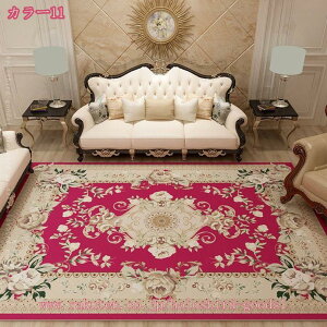 カーペット レトロ ラグ ペルシャ柄 絨毯 じゅうたん おしゃれ オリエント アンティーク クラシック 青 水色 黒 レトロ 厚手 居間 リビング 寝室 正方形 春 夏 秋 冬 防ダニ 抗菌加工 低反発 ho