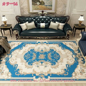 カーペット レトロ ラグ ペルシャ柄 絨毯 じゅうたん おしゃれ オリエント アンティーク クラシック 青 水色 黒 レトロ 厚手 居間 リビング 寝室 正方形 春 夏 秋 冬 防ダニ 抗菌加工 低反発 ho