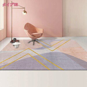 300~OFFN[| xbhO Z^[}bg O}bg _炩 ~ `FA}bg h  ۉ   ` zbgJ[ybgΉ ܂肽 炳 킢 