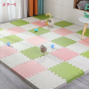 1000�~OFF�N�[�|�� �W���C���g�}�b�g �p�Y���}�b�g �g�ݍ��킹�}�b�g �ᔽ�� �p�Y�����O���r���O �z�b�g�J�[�y�b�g�Ή� ���g�[�Ή� �|�b�v�J���[ �唻 �M�t�g ��l��炵 �o�Y�j�� �q�ǂ���