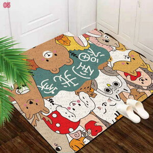 300~OFFN[| փ}bg DƂ}bg hA}bg z 􂦂 S[h  O Ɩp ƒp ~ߕtփ}bg 唻 傫 Op I[V[Y J  R ې