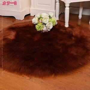 300~OFFN[| NK VM[O O}bg 4.5 1 rO _CjO k ӂӂ  Vv O 􂦂 J[ybg  ~p  ~ DF O[ l