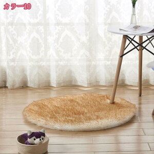 777~OFFN[| NK VM[O O}bg 4.5 1 rO _CjO k ӂӂ  Vv O 􂦂 J[ybg  ~p  ~ DF O[ l