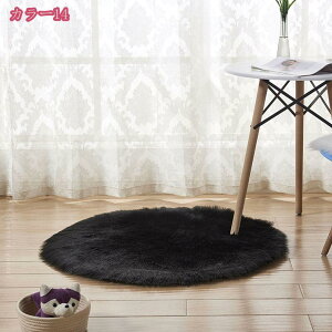 一年中快適 シャギーラグ ラグマット 4.5畳 1畳 リビング ダイニング 北欧 ふわふわ あったか シンプル ラグ 洗える カーペット 白 冬用 おしゃれ 滑り止め 灰色 グレー 一人暮らし 寝室 春 テ