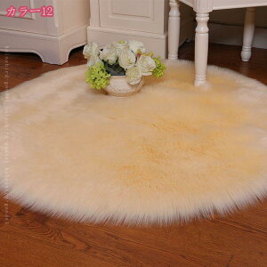 777~OFFN[| NK VM[O O}bg 4.5 1 rO _CjO k ӂӂ  Vv O 􂦂 J[ybg  ~p  ~ DF O[ l