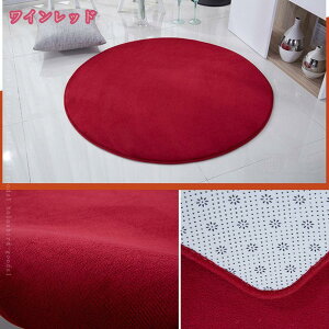 O   ʏ J[ybg O}bg ۂJ[ybg `}bg ~`O O~ }CNt@Co[ I[V[Ygp ې ܂݉\ ~ߕt [΍ zbgJ[y