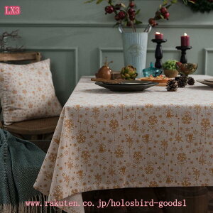 777~OFFN[| e[uNX H}bg h n e[uJo[ ې􂢉 `e[uJo[ e[uNX ɋ ɂȂɂ  sNjbNp _CjO e[