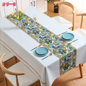 300~OFFN[| e[uNX  PVCf i h  킢 g e[u}bg  hJr ` ƒp h~ ^yXg[ @ Ȃ  PVC rj[ hV