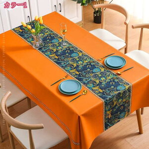 300~OFFN[| e[uNX  PVCf i h  킢 g e[u}bg  hJr ` ƒp h~ ^yXg[ @ Ȃ  PVC rj[ hV