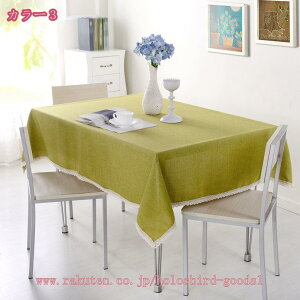 777~OFFN[| e[uNX ` }`NX HJo[  IG^ g CeA  e[uJo[ 唻 Lb`pi  ϔM ȒP h~ ƒ