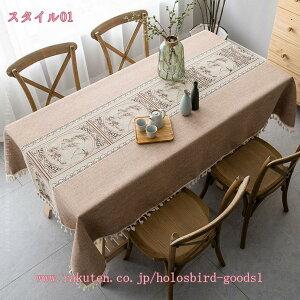 e[uNX ` k NX}X h  oCJ[ ^bZt e[uNX ~ e[uJo[ ` h ϋv ϔM HJo[ |GXef 􉽊w gi