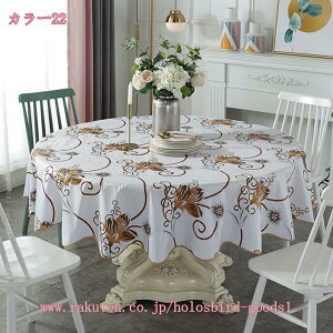 300~OFFN[| e[uNX ~`  k c h  n [X  ~ e[uJo[  h ϋv ϔM HJo[ pvc  u₩ƕi˔Ă a _