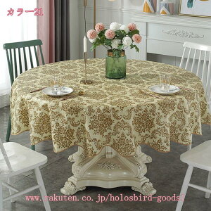 300~OFFN[| e[uNX ~`  k c h  n [X  ~ e[uJo[  h ϋv ϔM HJo[ pvc  u₩ƕi˔Ă a _