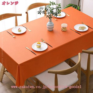 777~OFFN[|   e[uNX e[u}bg rj[ PVC  k h~ ƒp Ɩp h h H e[uJo[ ɂ n hf Xg iX 