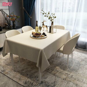 300~OFFN[| h  e[uNX k e[uJo[ ` HJo[ Z^[e[uJo[ e[u}bg h~ h~ rj[ 4l|p _CjO p[eB[N