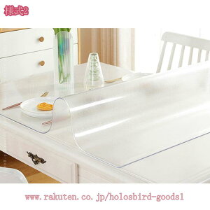 e[uNX rj[  1.5mm ؂蔄 ` ` e[u}bg ϔM h NA e[uJo[ rj[}bg fXN}bg ~   rj[}bg 