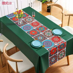 rj[ e[uNX `   PVC ~` k GXjbN e[uJo[ h h h~ ϋv ϔM ɂ ߉  ` p ƒp H e