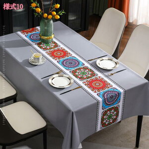 300~OFFN[| rj[ e[uNX `   PVC ~` k GXjbN e[uJo[ h h h~ ϋv ϔM ɂ ߉  ` p 