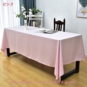 300~OFFN[| e[uNX n CeA k ʂȋ@ JtF   p[eB[ z[fR[V Rbgln _炩G e[uJo[ g₷