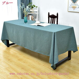 777~OFFN[| Kȉƒp ϖ h̃e[uNX k̃e[uNX ▭ ` `̃e[uNX Lb` p[eB[ xɂŎgpł܂ e[uJo[ L