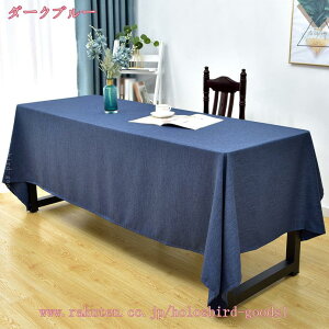 300~OFFN[| e[uNX n CeA k ʂȋ@ JtF   p[eB[ z[fR[V Rbgln _炩G e[uJo[ g₷