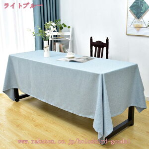 e[uNX n CeA k ʂȋ@ JtF   p[eB[ z[fR[V Rbgln _炩G e[uJo[ g₷` e[u 